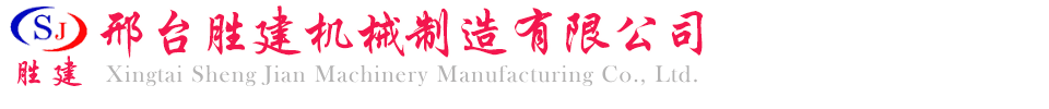 上vU瑟?sh)器有限公?- 直流控制器专?/></a>
            </div>
            <div   id=